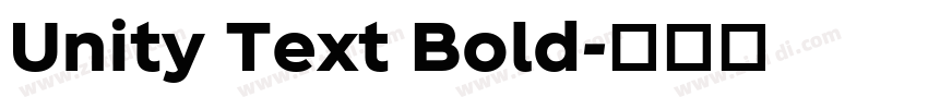 Unity Text Bold字体转换 Unity Text Bold字体转换